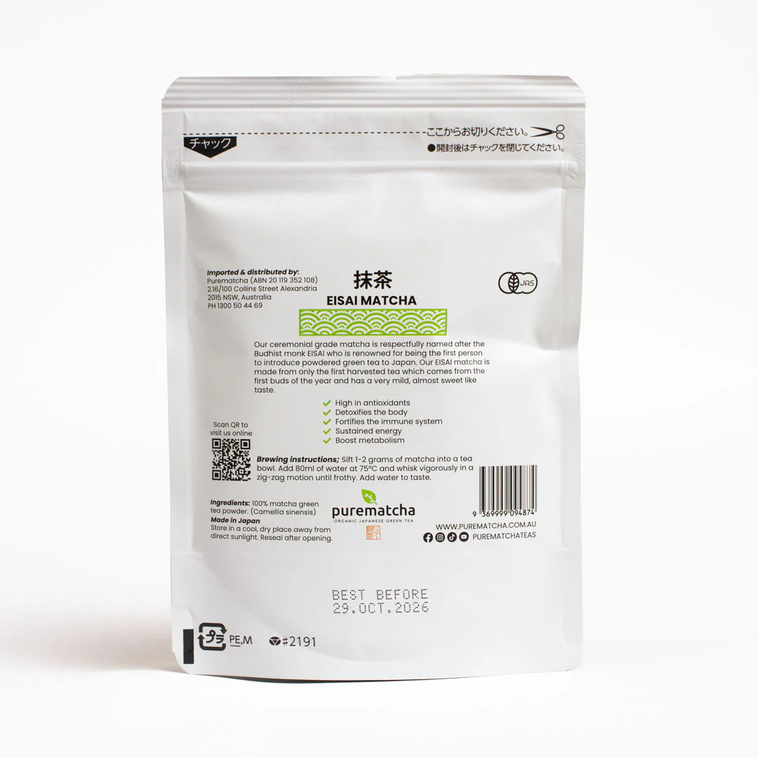 EISAI Organic Ceremonial Pure Matcha Powder - Image 7