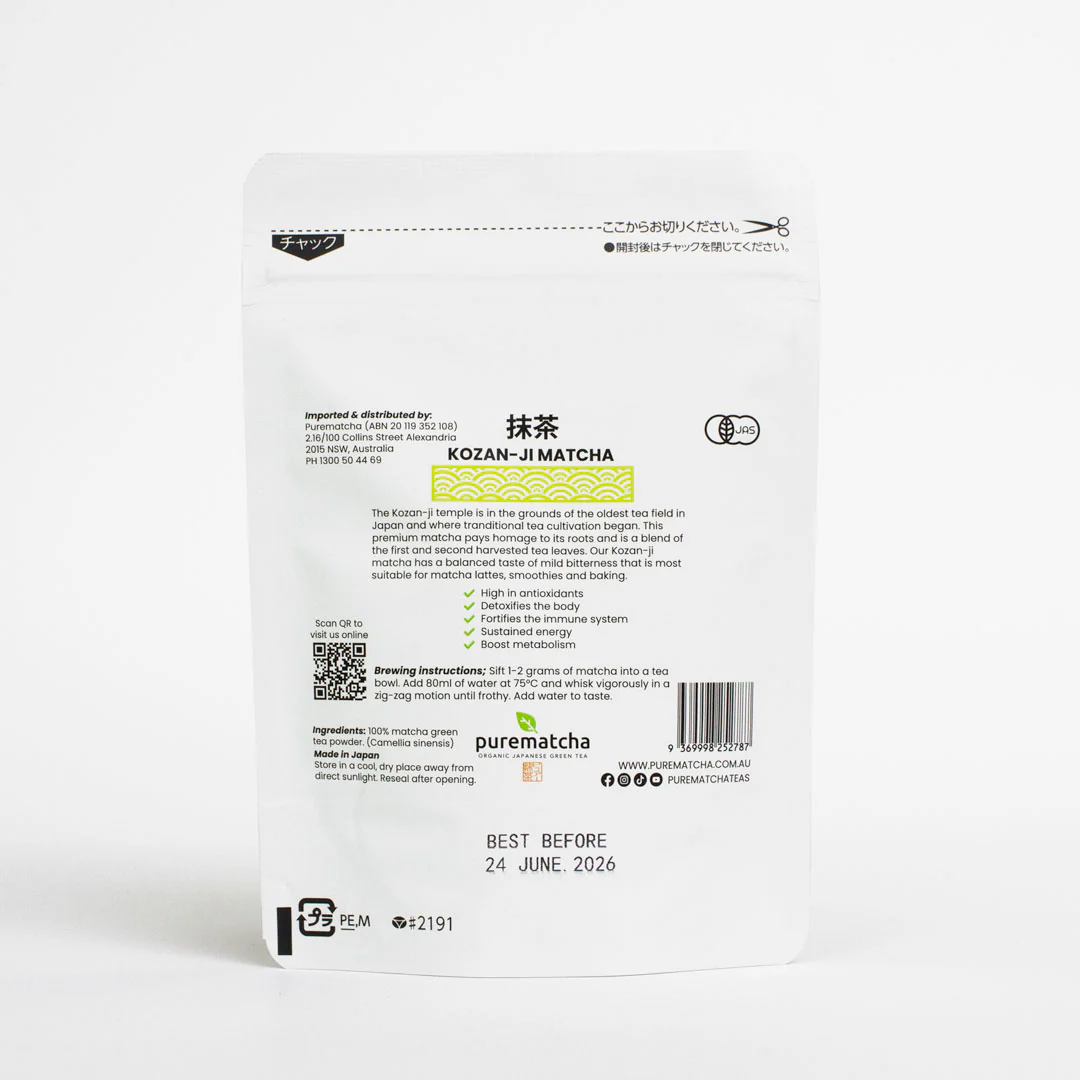 KOZAN-JI Organic Premium Uji Matcha - Image 6