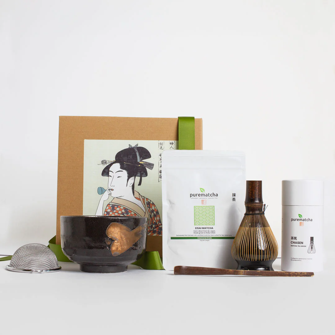 HIROMI 6 Piece Matcha Tea Set - Image 19