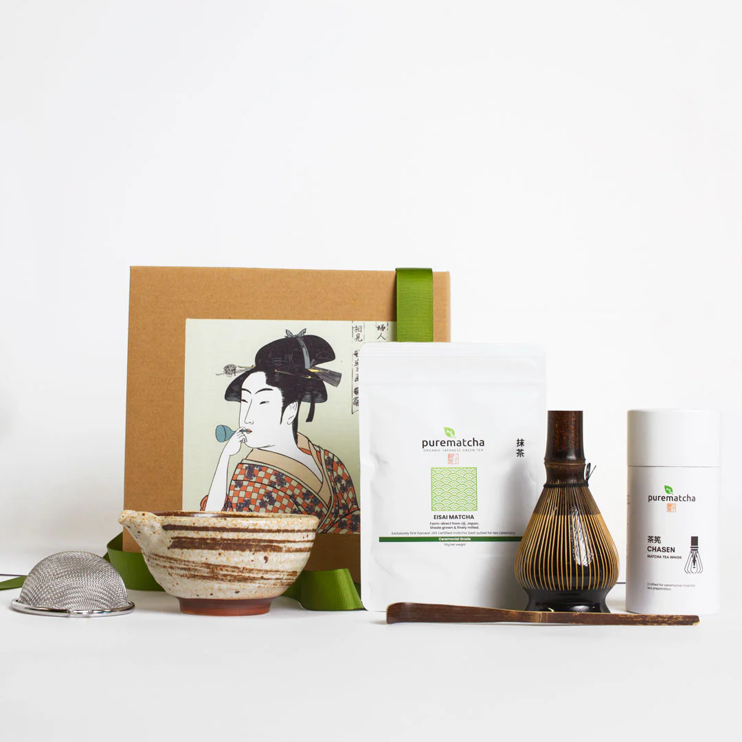 HIROMI 6 Piece Matcha Tea Set - Image 3